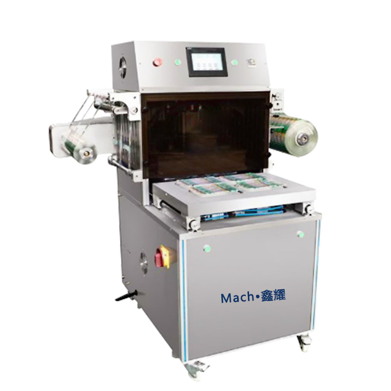 BZ-400氣調(diào)包裝機(jī)